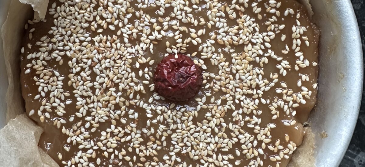 Traditional Lunar New Year Cake (Nin go)